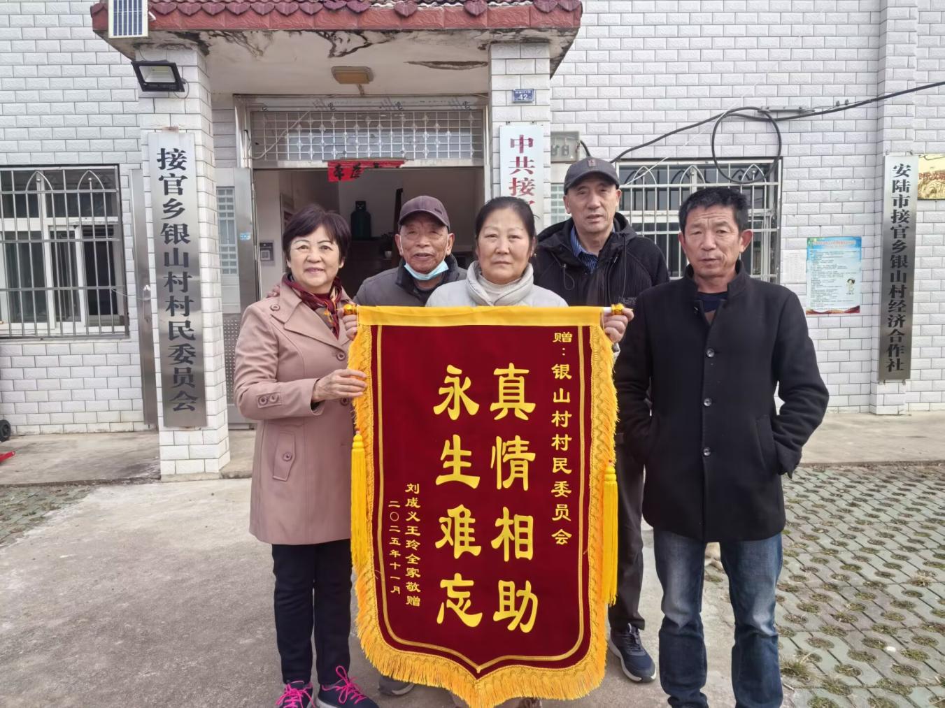 DBC9050712CAE6B710493BE11BBAA1F4