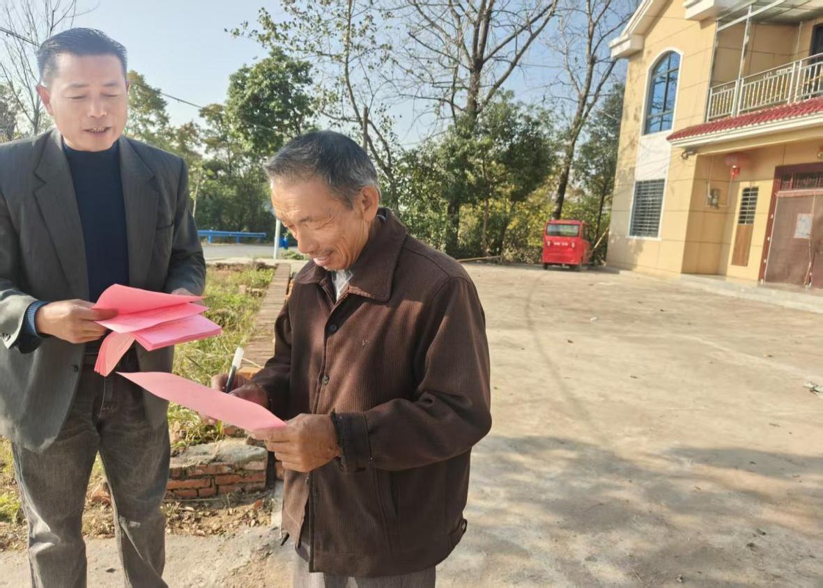 微信图片_20251105093900_2308_15