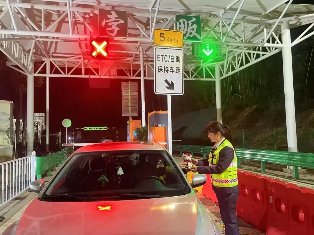 c241b3c3923204701b3dbcac93197e9e