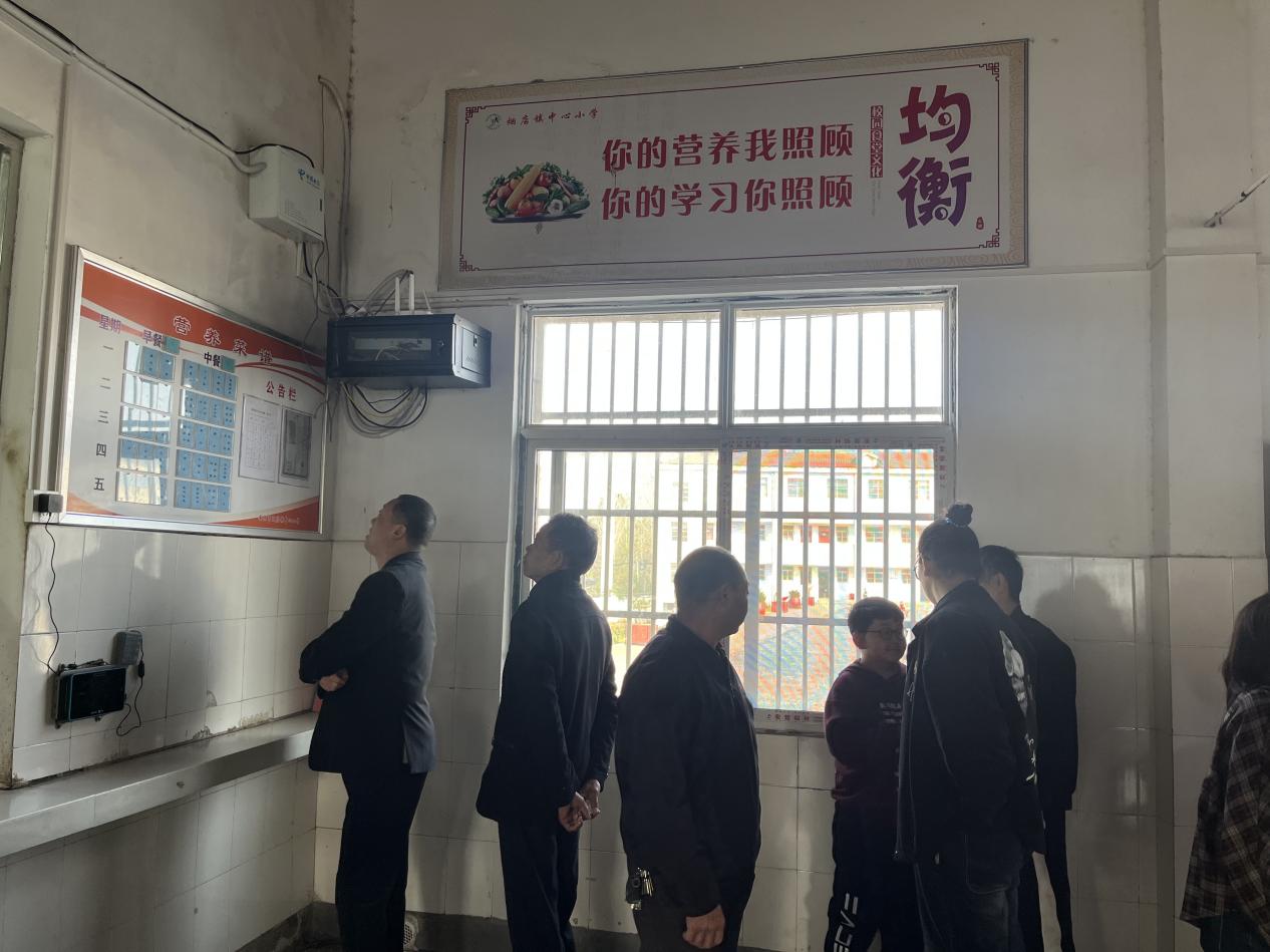 微信图片_20251113093919_194_324