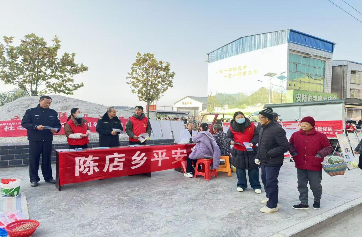 微信图片_20251121112221_295_106