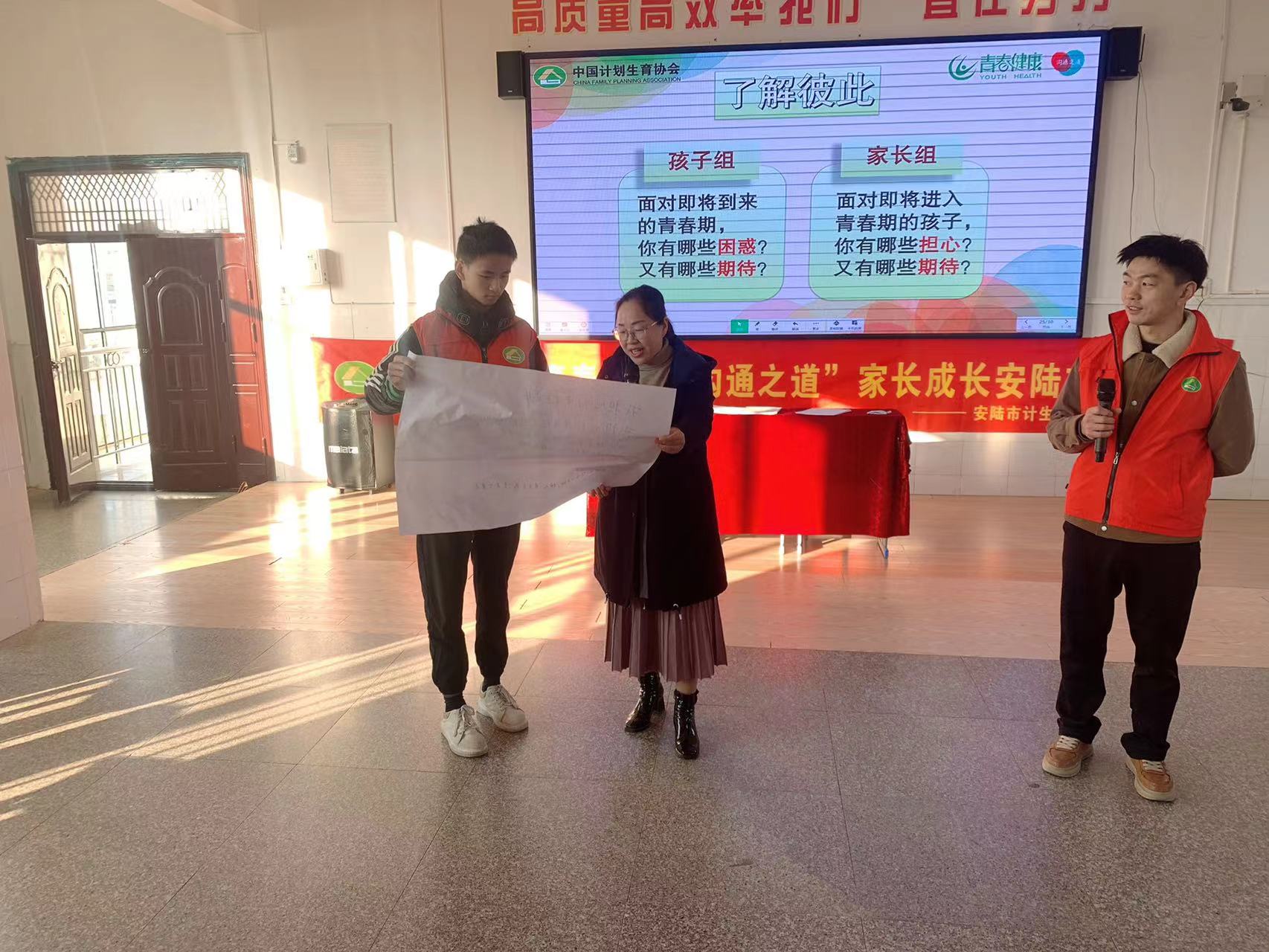 微信图片_2025-11-20_115212_307