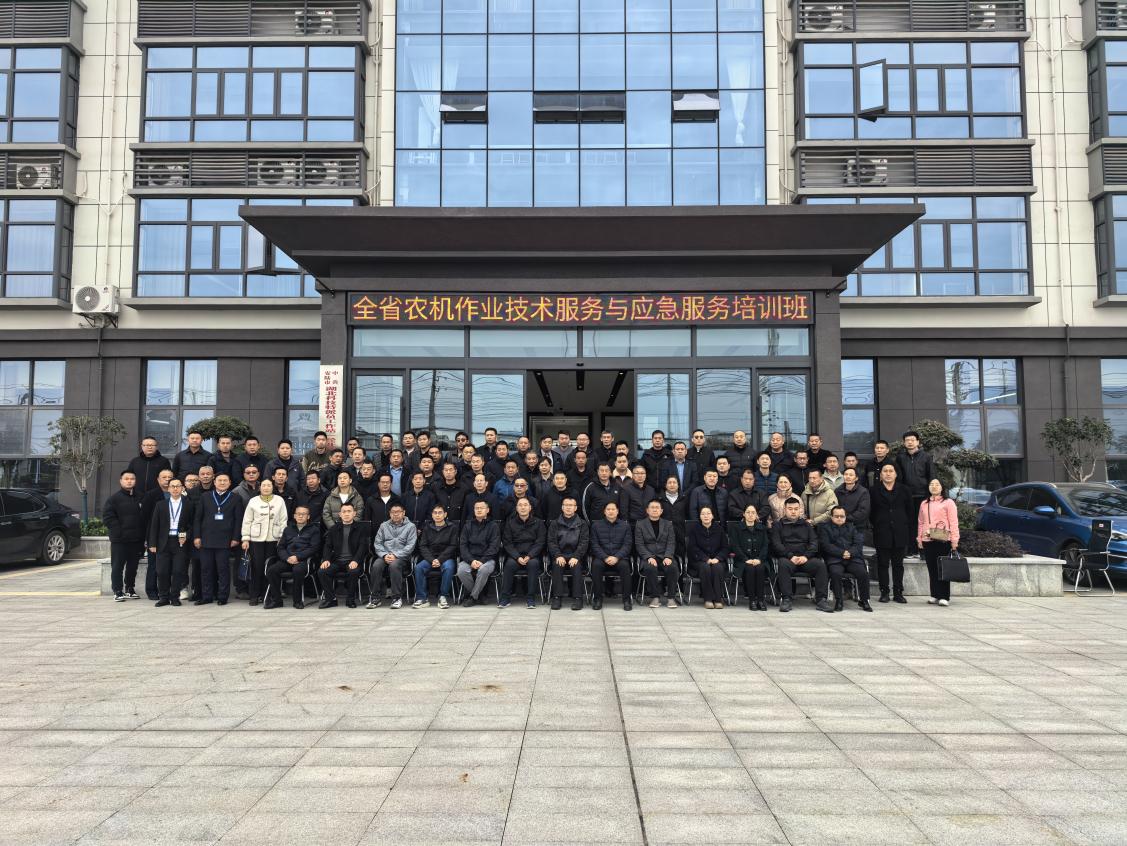 cc8cfa8a33dc50afa918bec8530d6580