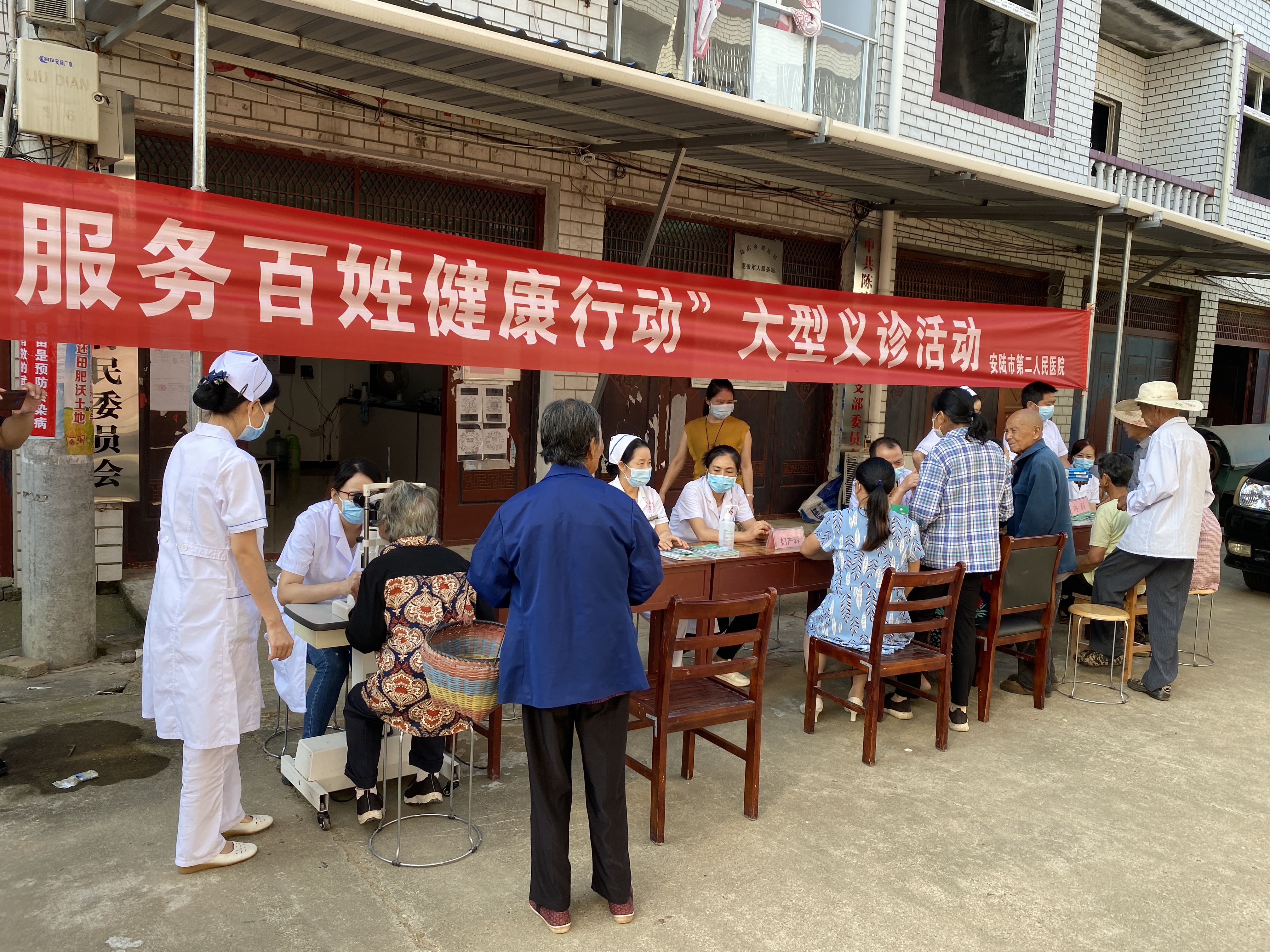 5f3257b257aac1617ad61722f456b439