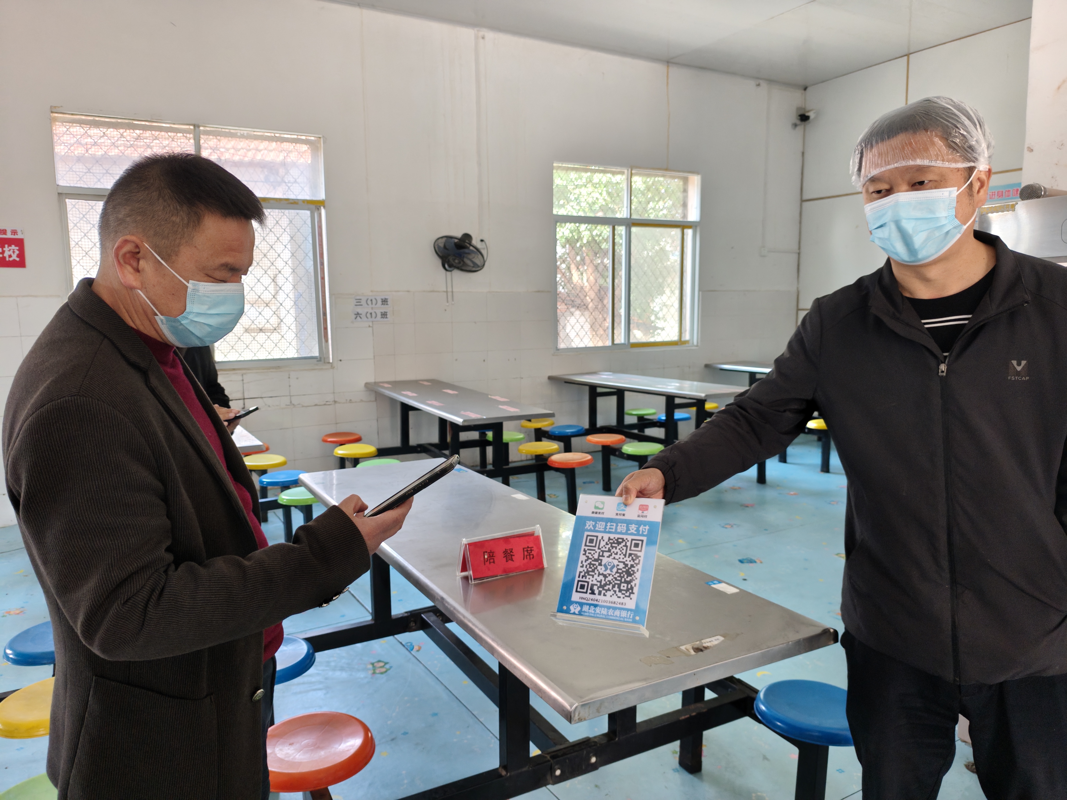 987e5735c76e00eb67b8145f448f809a