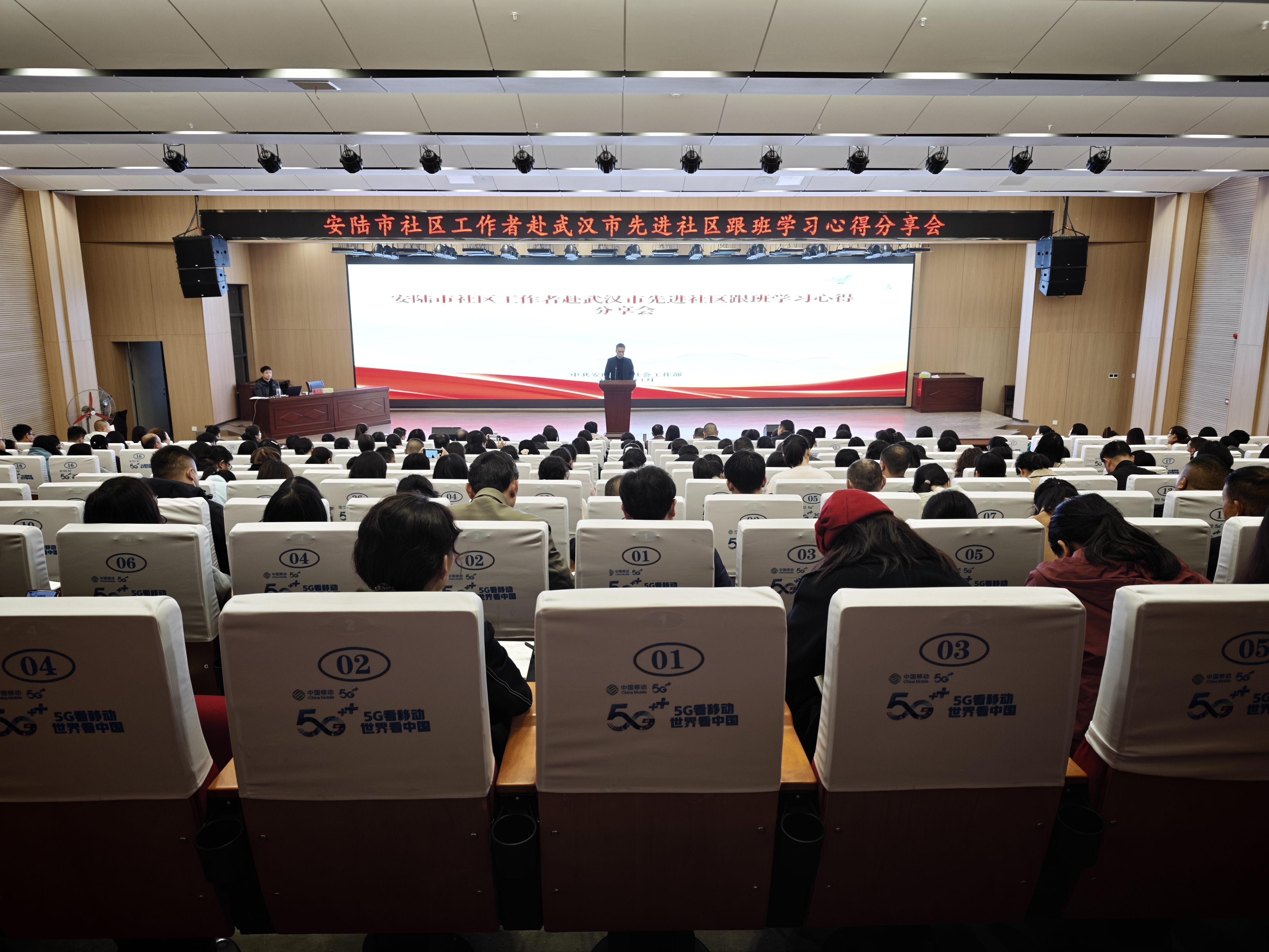 9364129f42c370e353ba4c7cde5d1b29