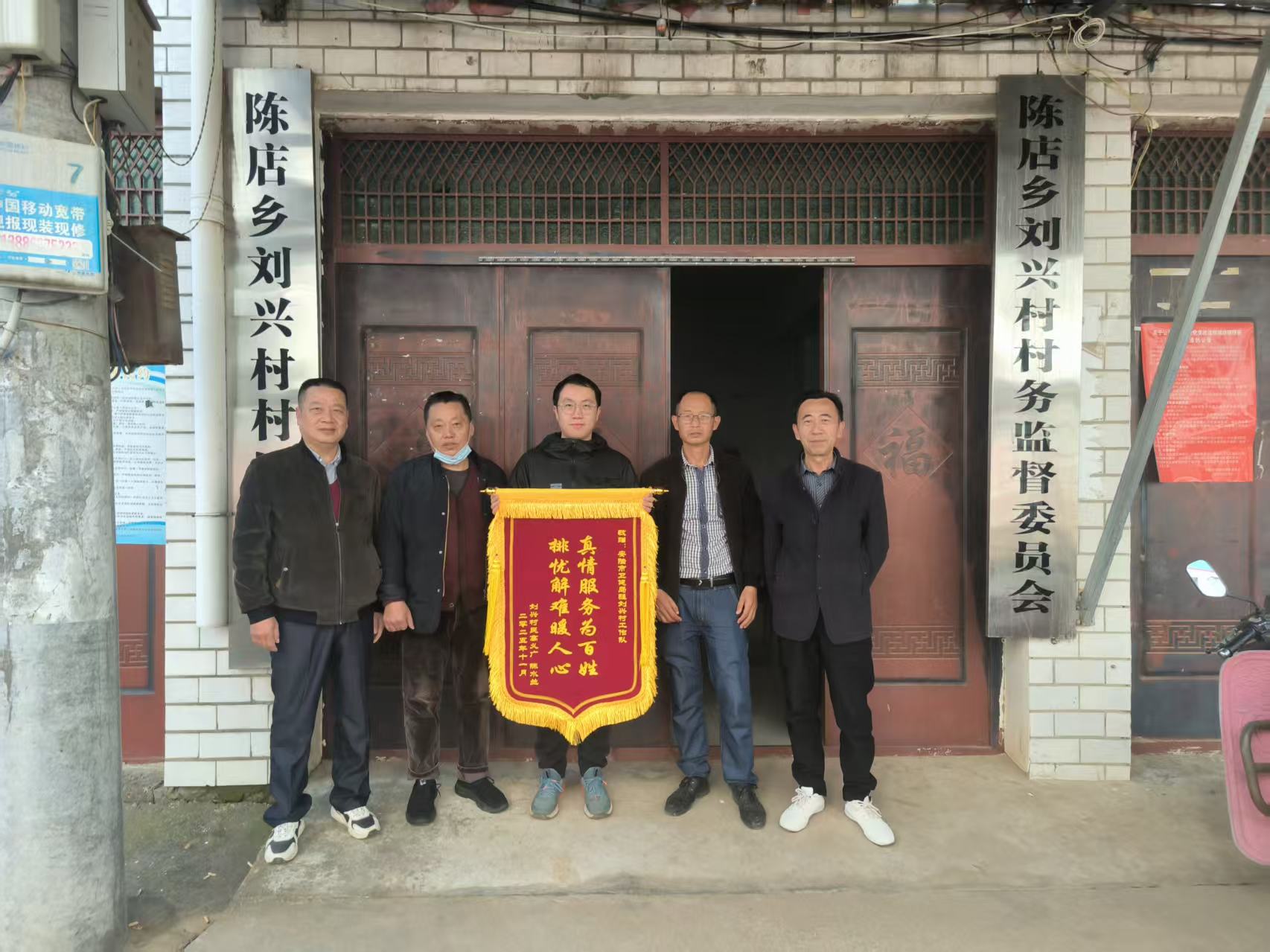 微信图片_20251105101640_367_38