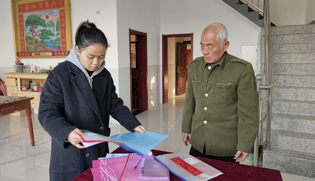 14c39486828d61810e9f60a88eaf2933