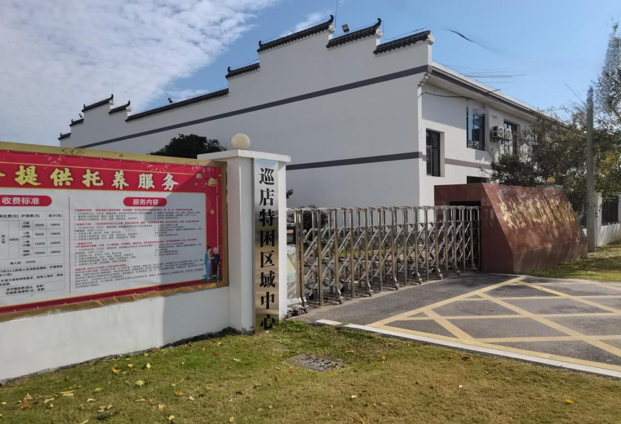 a7d658c96e6979f223a6828925da608c