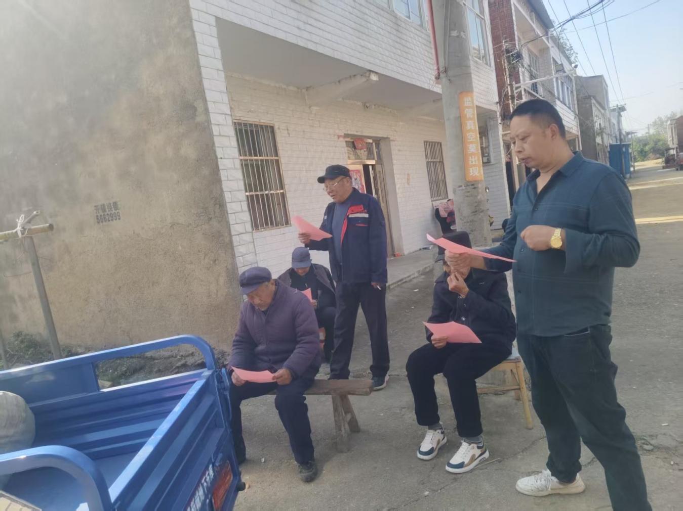 微信图片_20251104102958_1525_4