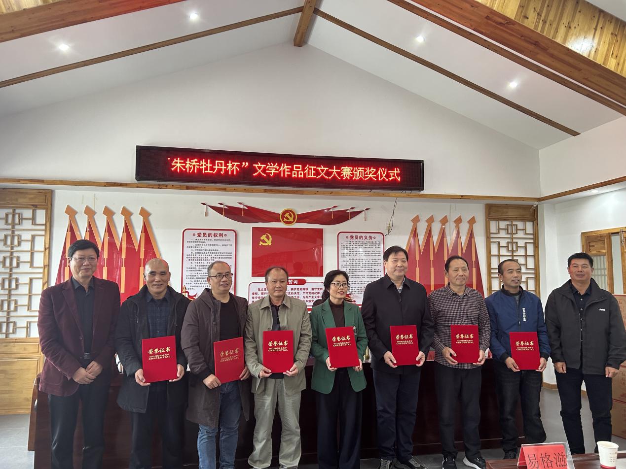 微信图片_2025-11-03_101957_087