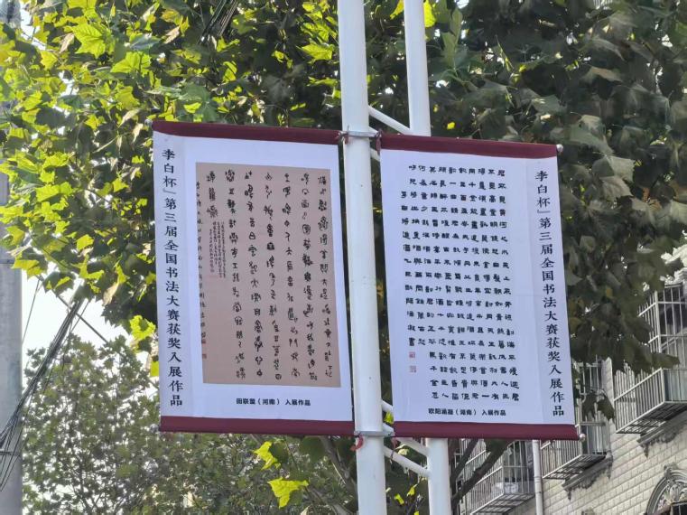 c52f00149341fee68e0199fd5c5d5590