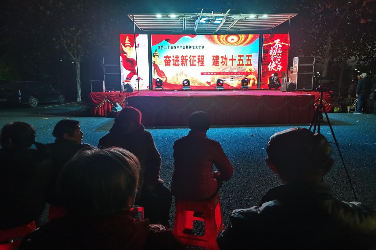 1834236b2966f539aacd5c3eeca5d081