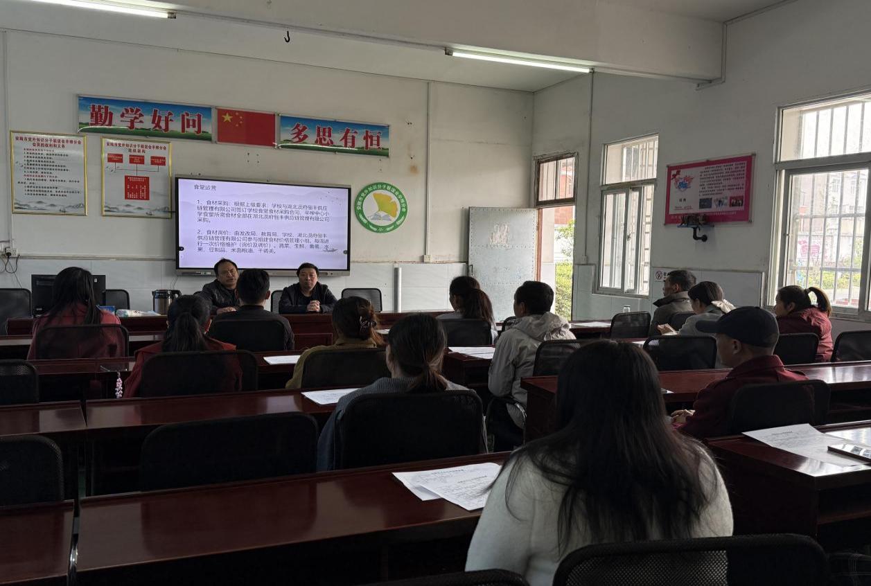 微信图片_20251112110148_155_26