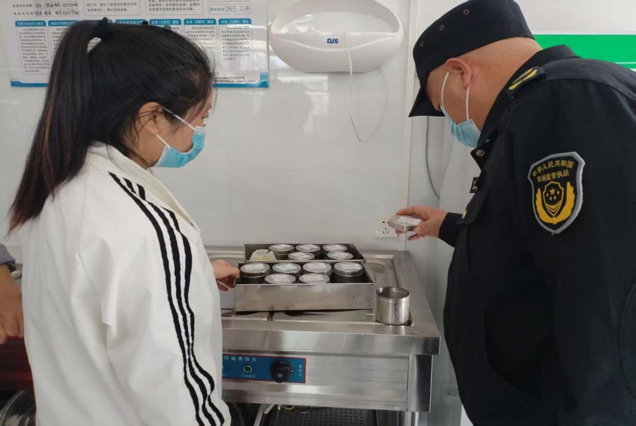 bc7855ecd910a226393831a61d0503e7