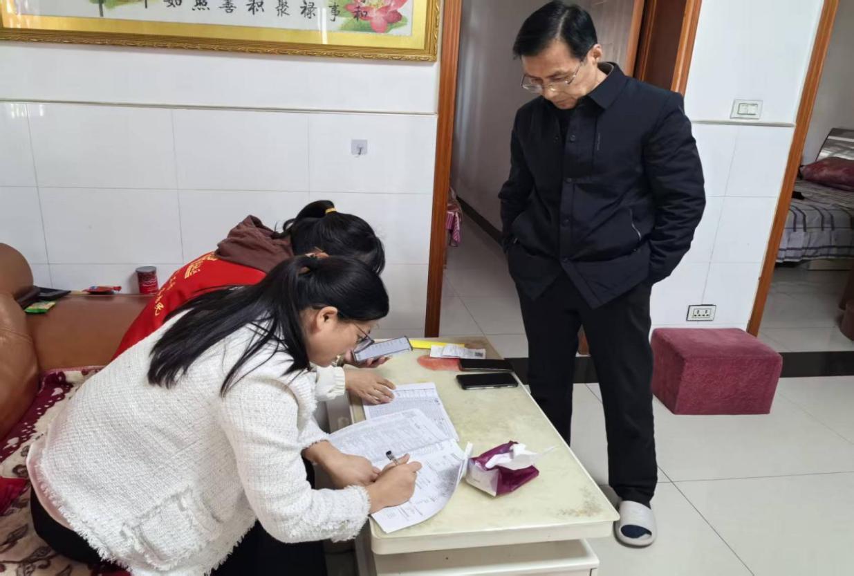 微信图片_20251105153513_488_36