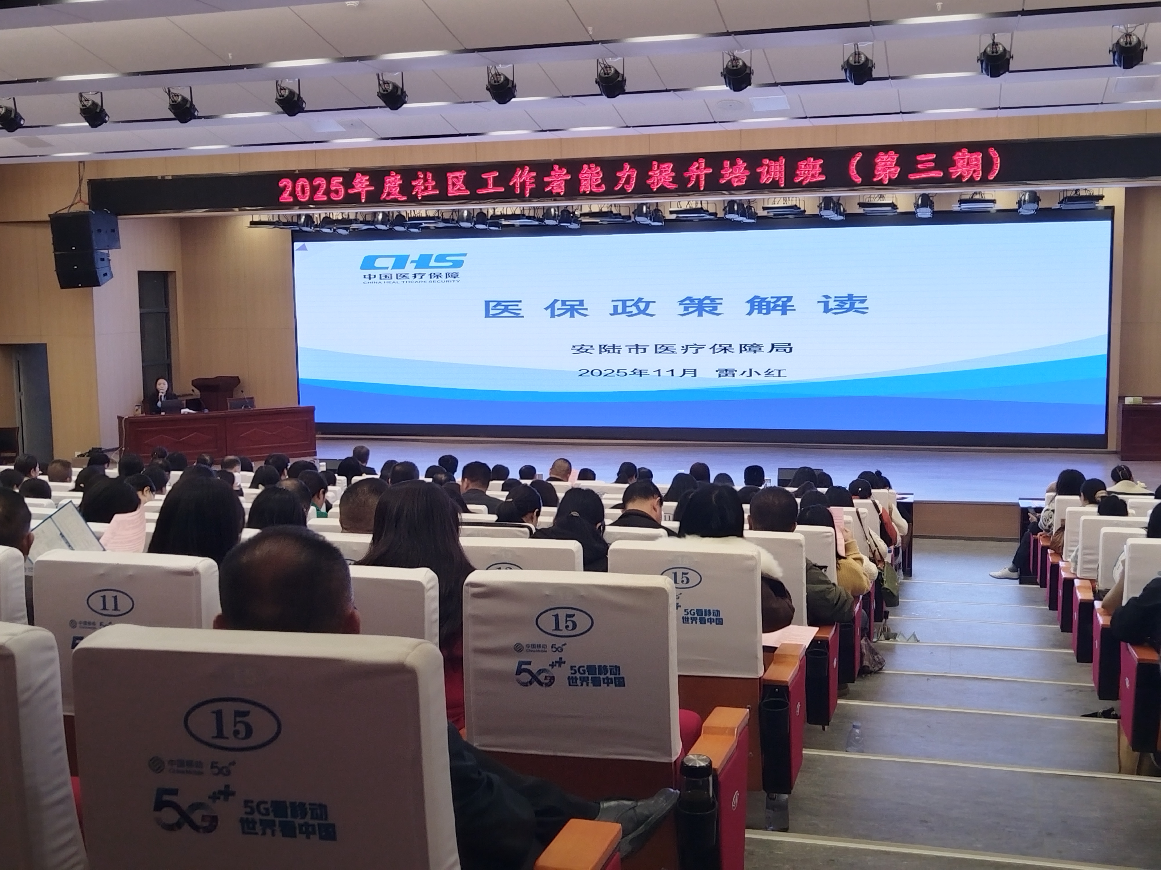 c4aff2157504b13bcff3a88285621db3