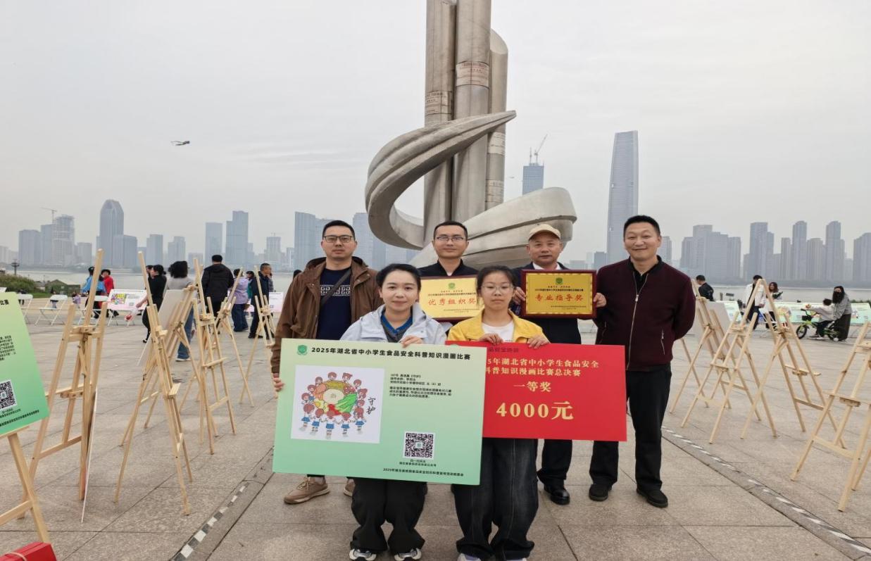 298e0b44a30b0bbbeab80a8f188e63a8