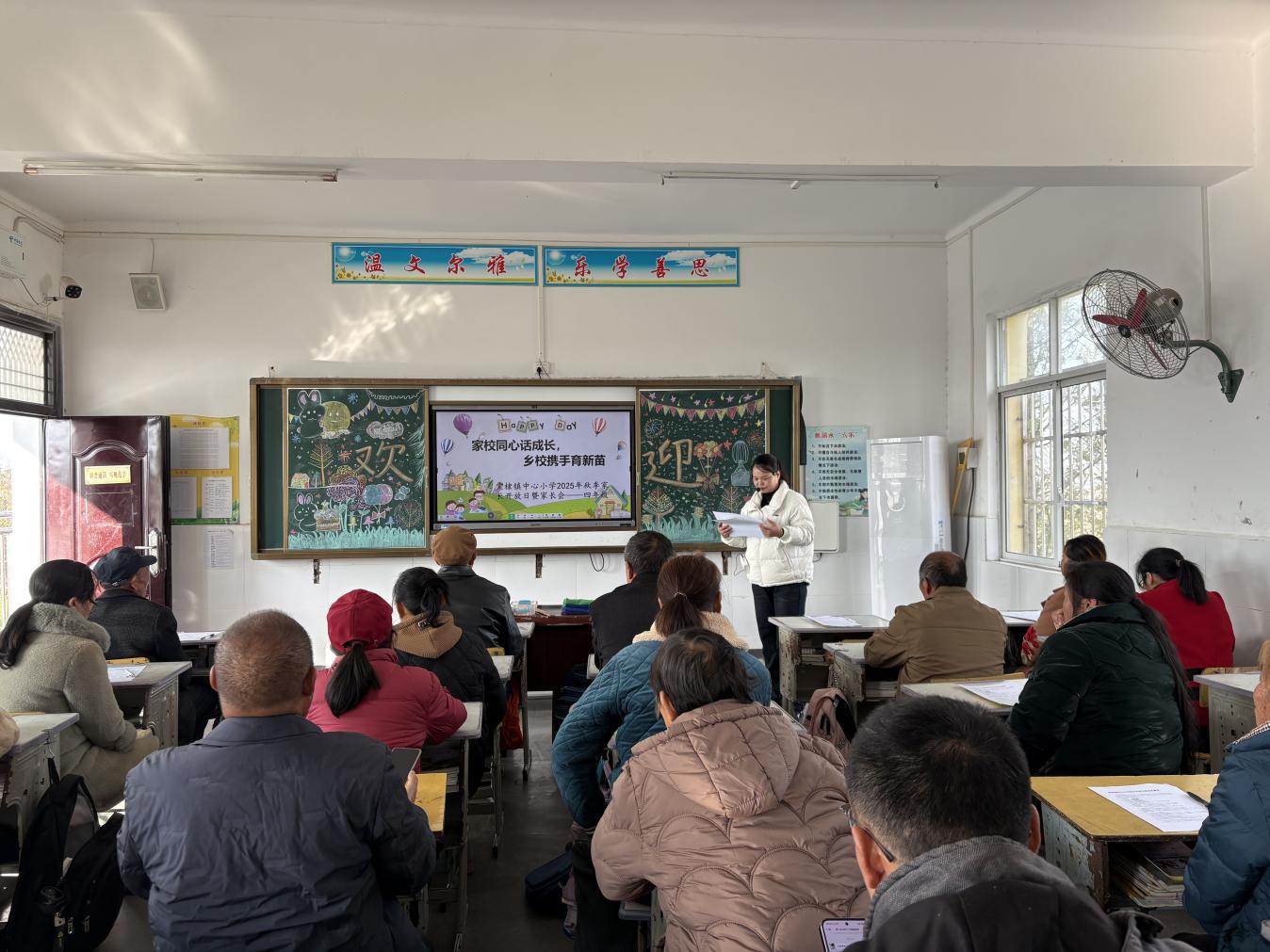 193fd762edf04a73bc67cddc52660e78