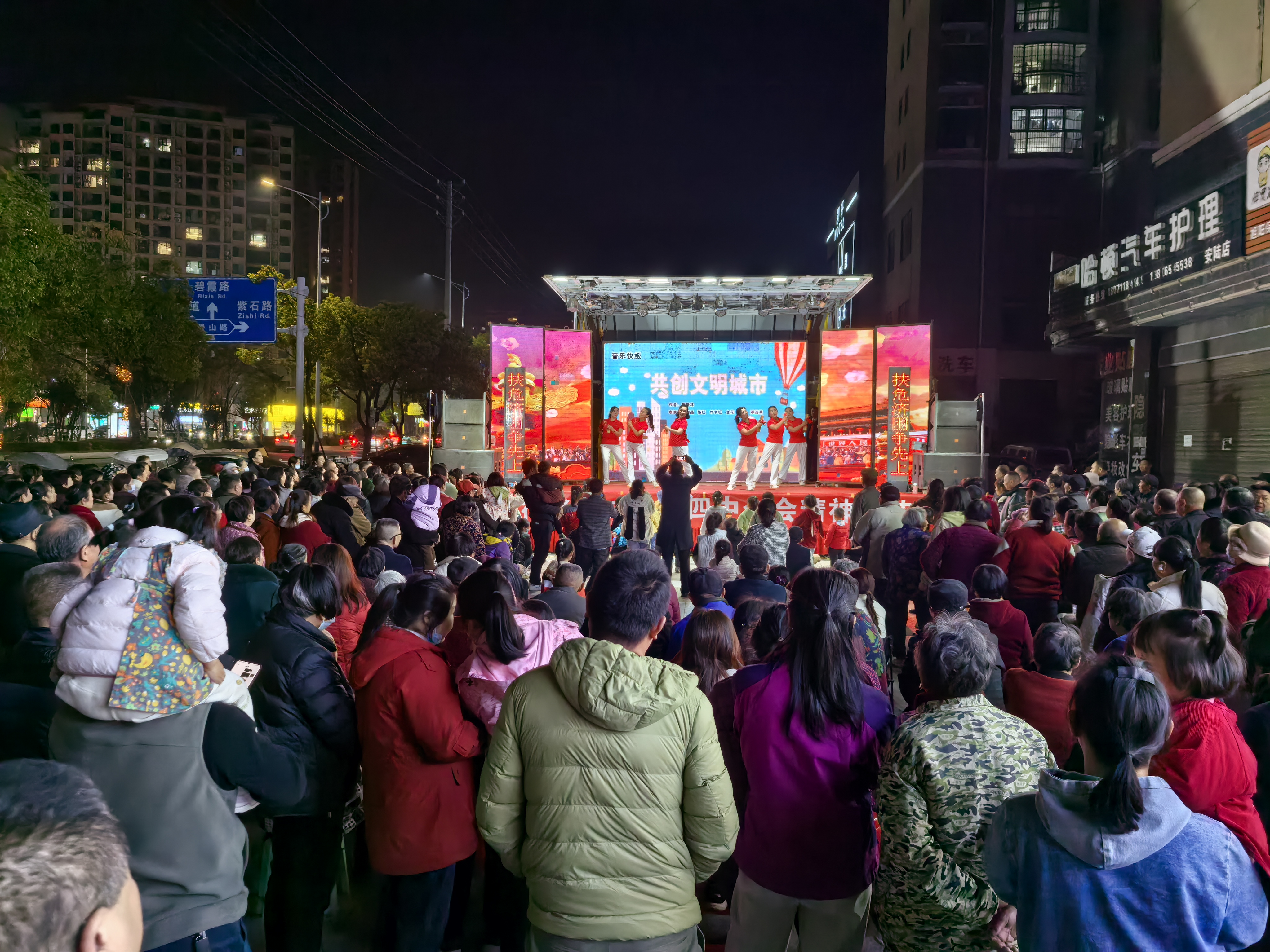 微信图片_20251121192321_2863_205