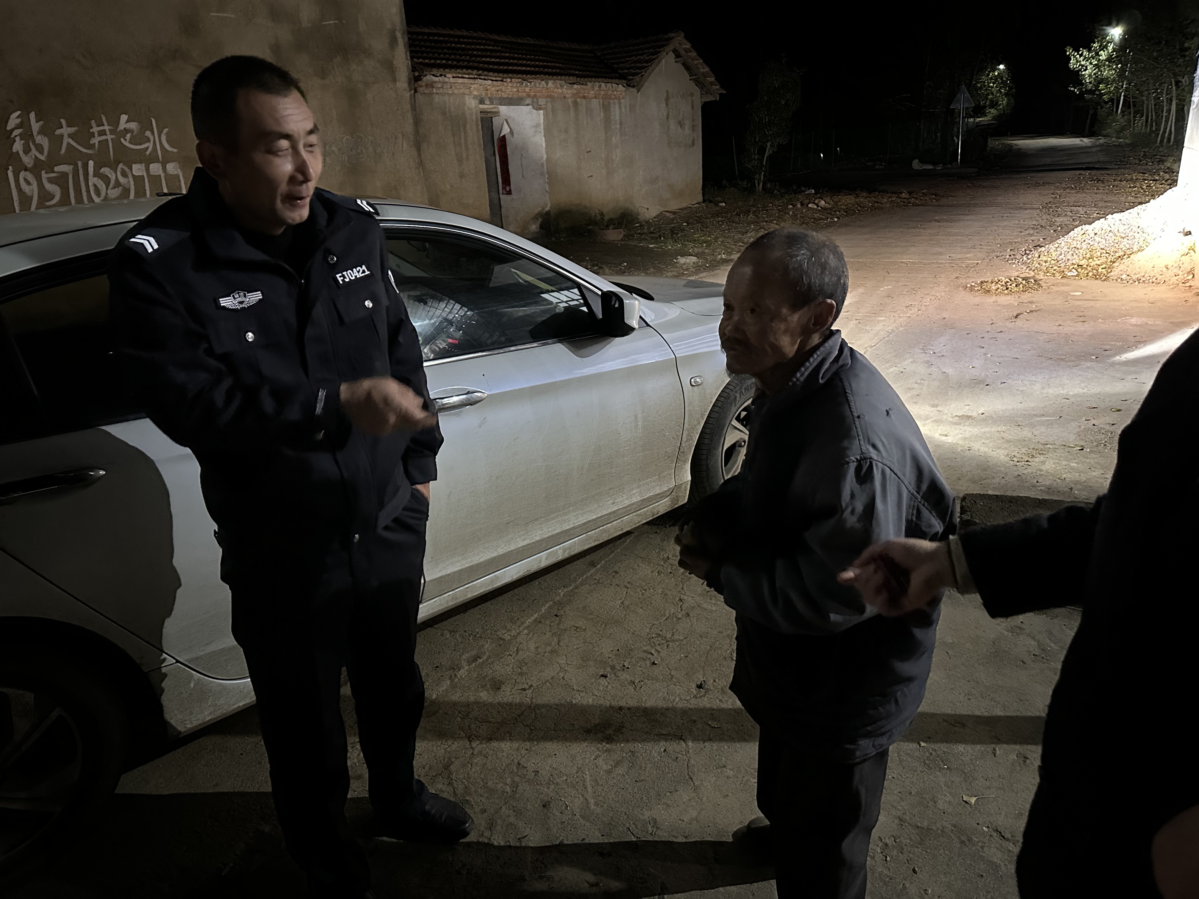 4a48844d00f38e179f1cc9938ad63dc2