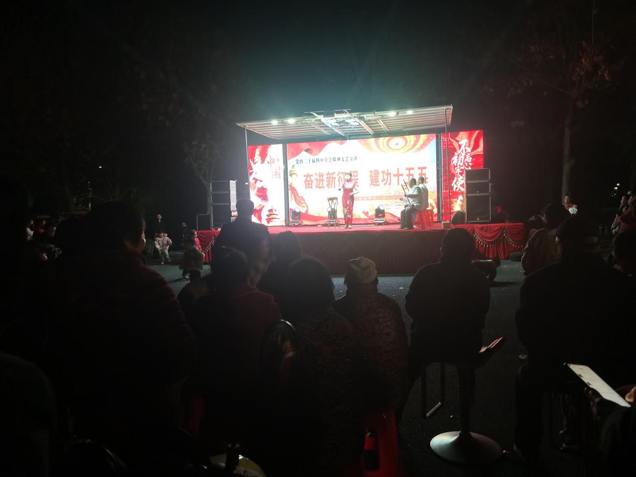 a0717c43b19d6cd6662978cea447097f