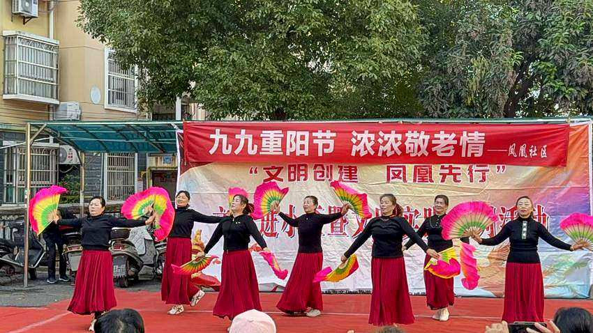 微信图片_20251105104939_145_3641