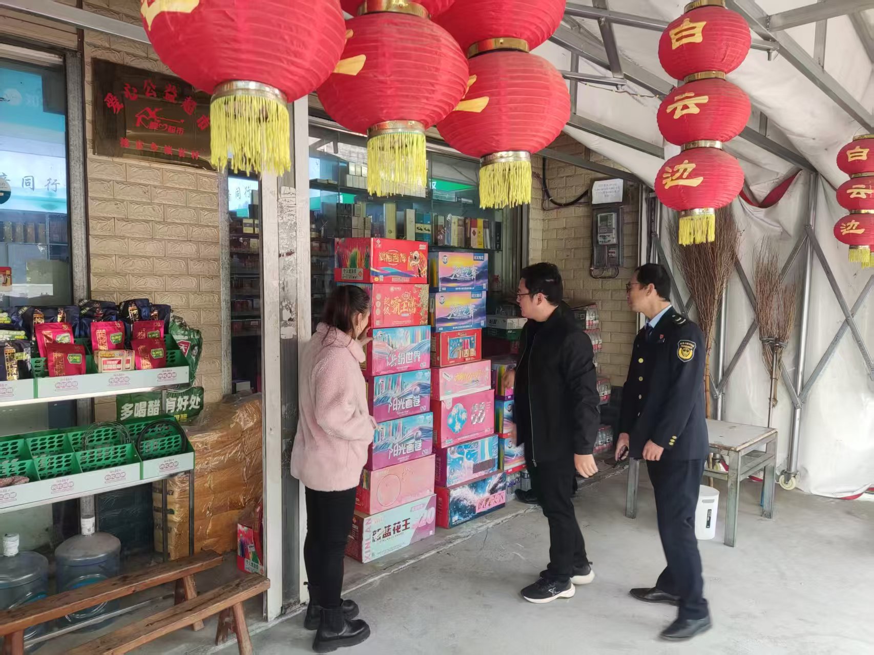 eaff64847682a5c88e81cd814f562da8