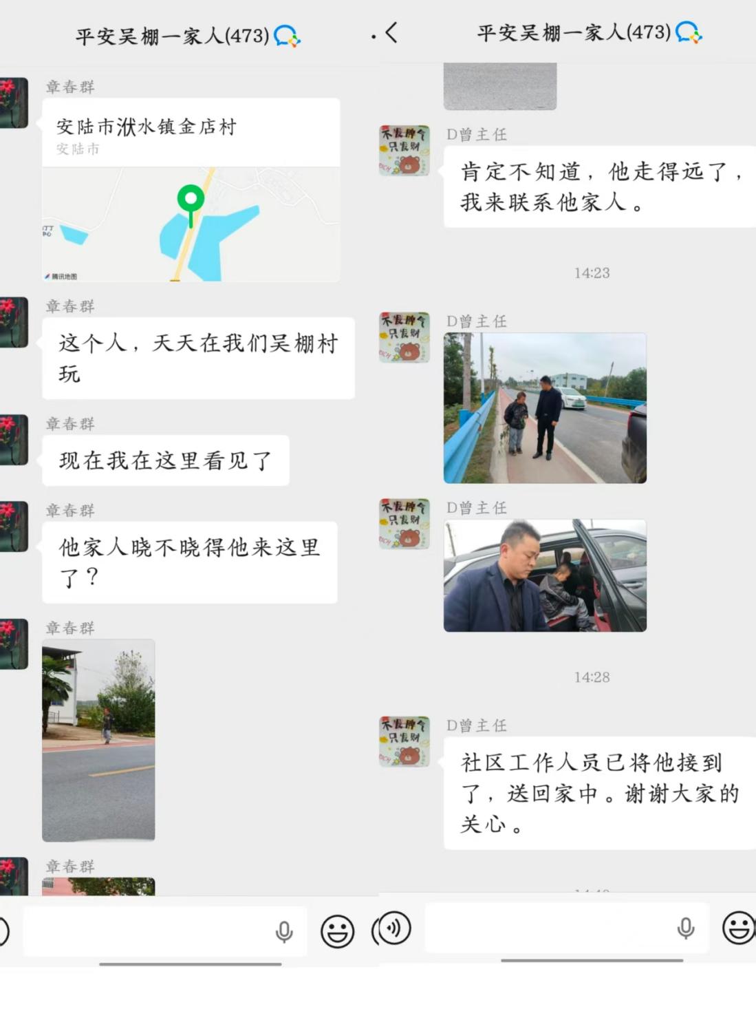 5d2ef2e986f8871bf510285ae7c18623