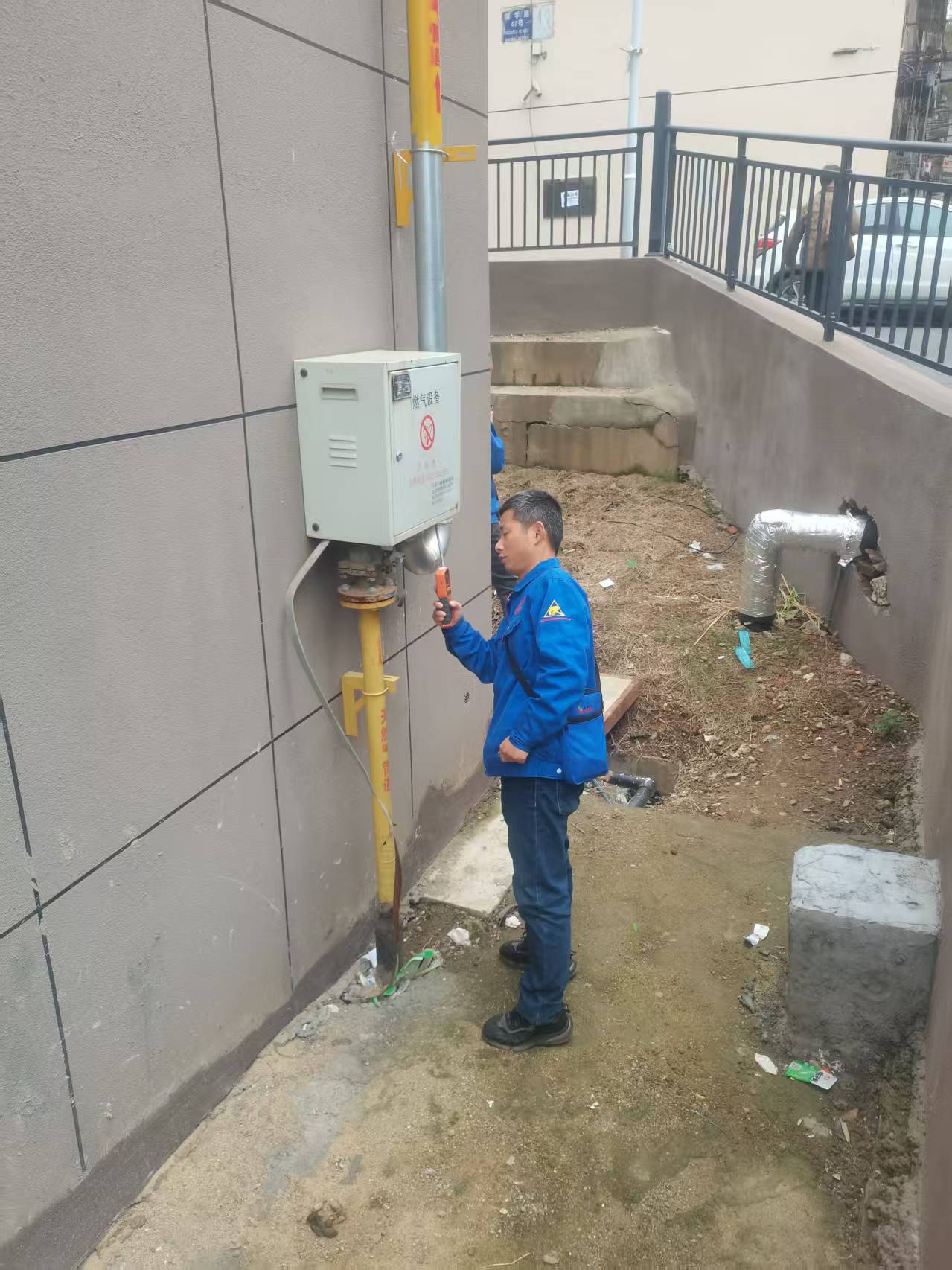 ddbf4c40ca14a8f69f7c428b2cea9f6c