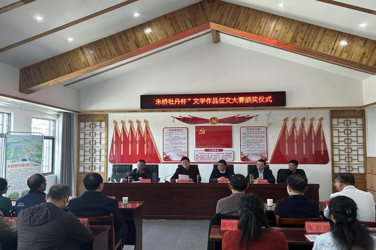 微信图片_2025-11-03_101953_362