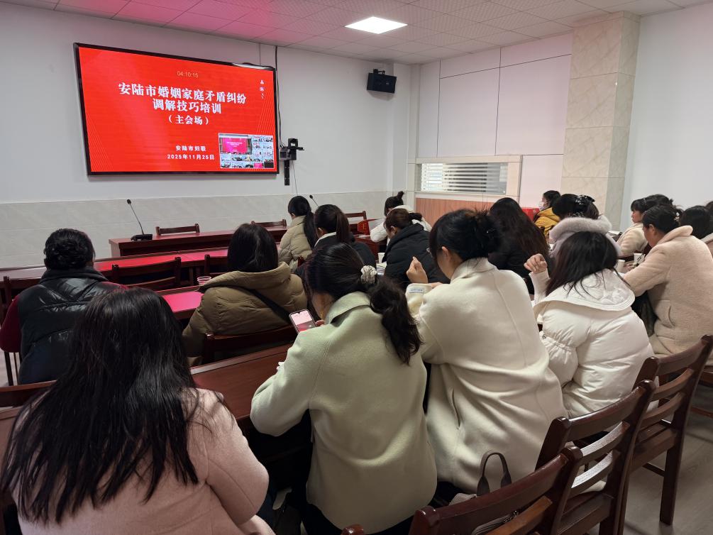 微信图片_20251125123205_102_370