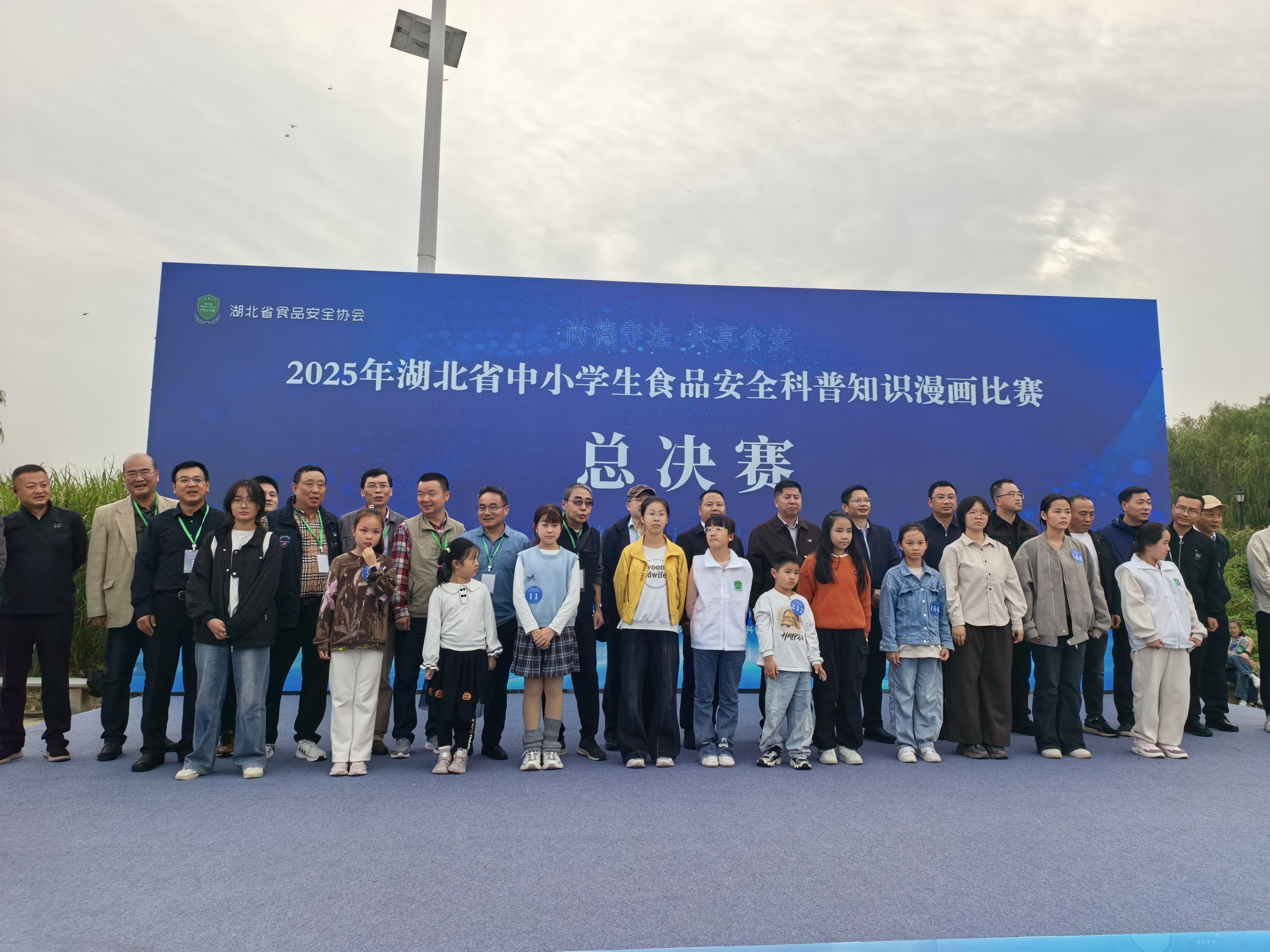 823ef0ddb4149c46ed50b73fe48f3e43