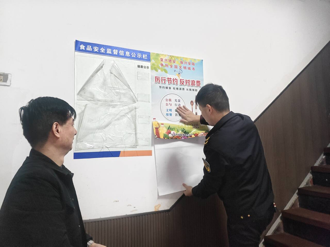 6a1ed079f722828ff1bc26f8412f78a5_0