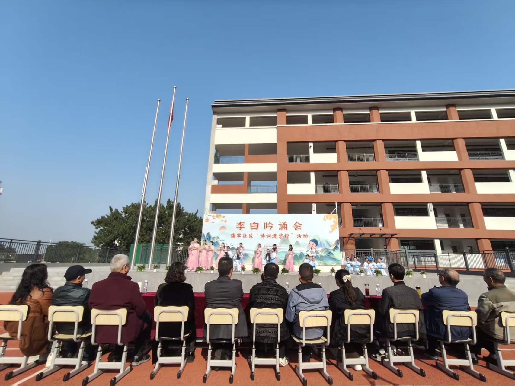 微信图片_20251104094657_9269_4