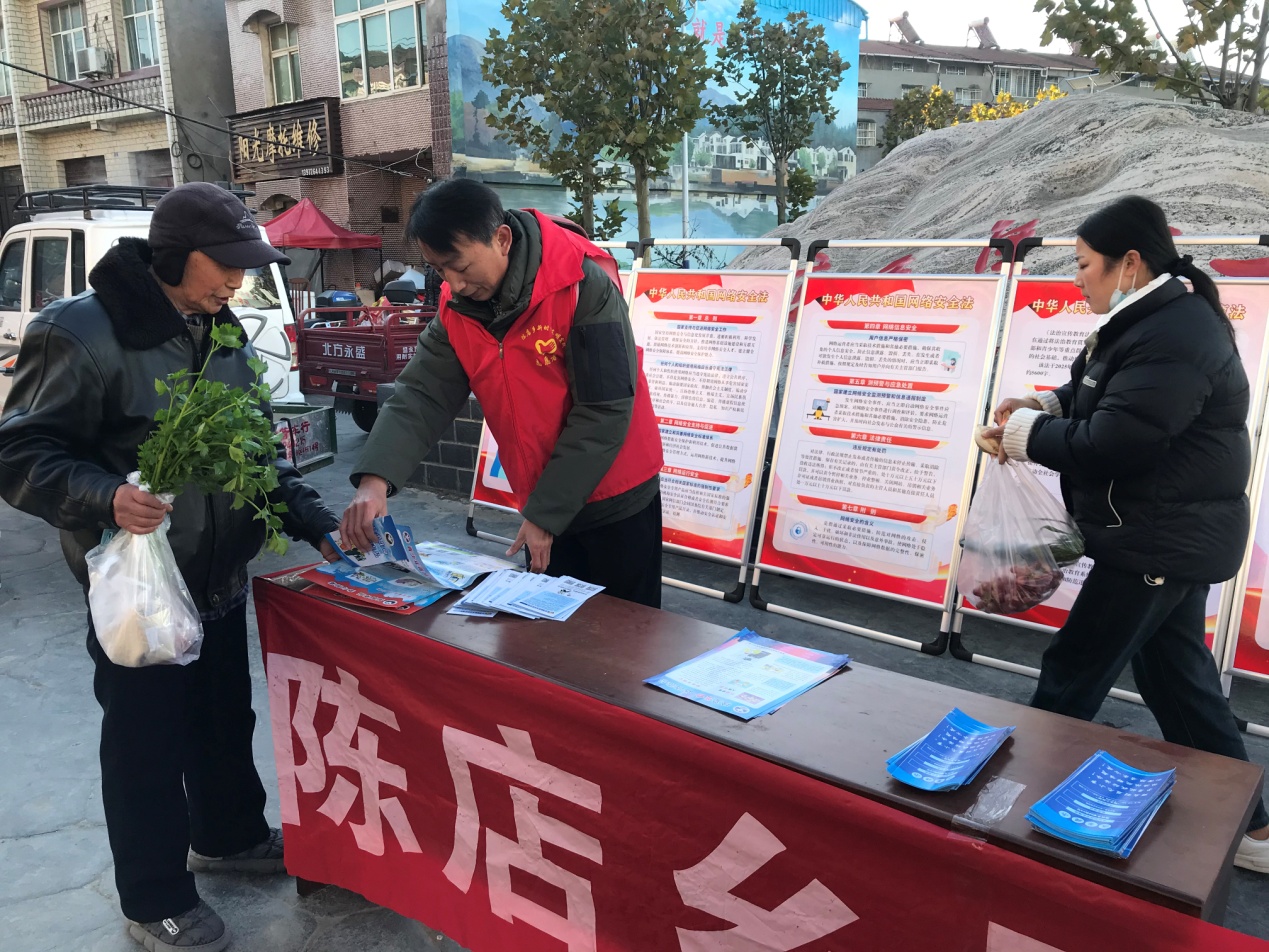 C:\Users\Administrator\Documents\WeChat Files\wxid_nehqadtq0n5q22\FileStorage\Temp\108046b00842ac78751808627a154e5.jpg