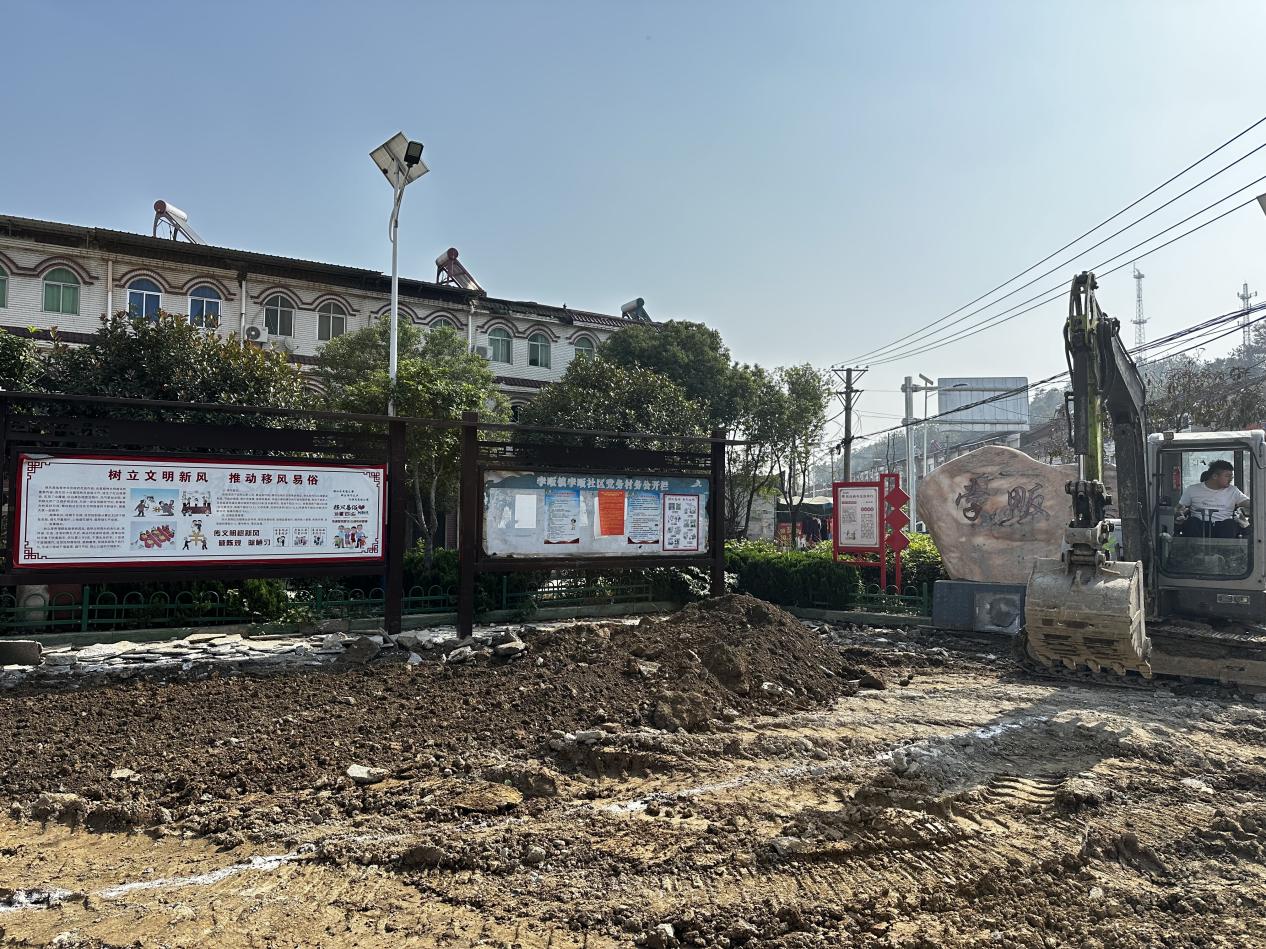 a26a5f5d2bd409890383d4c3bf9be227