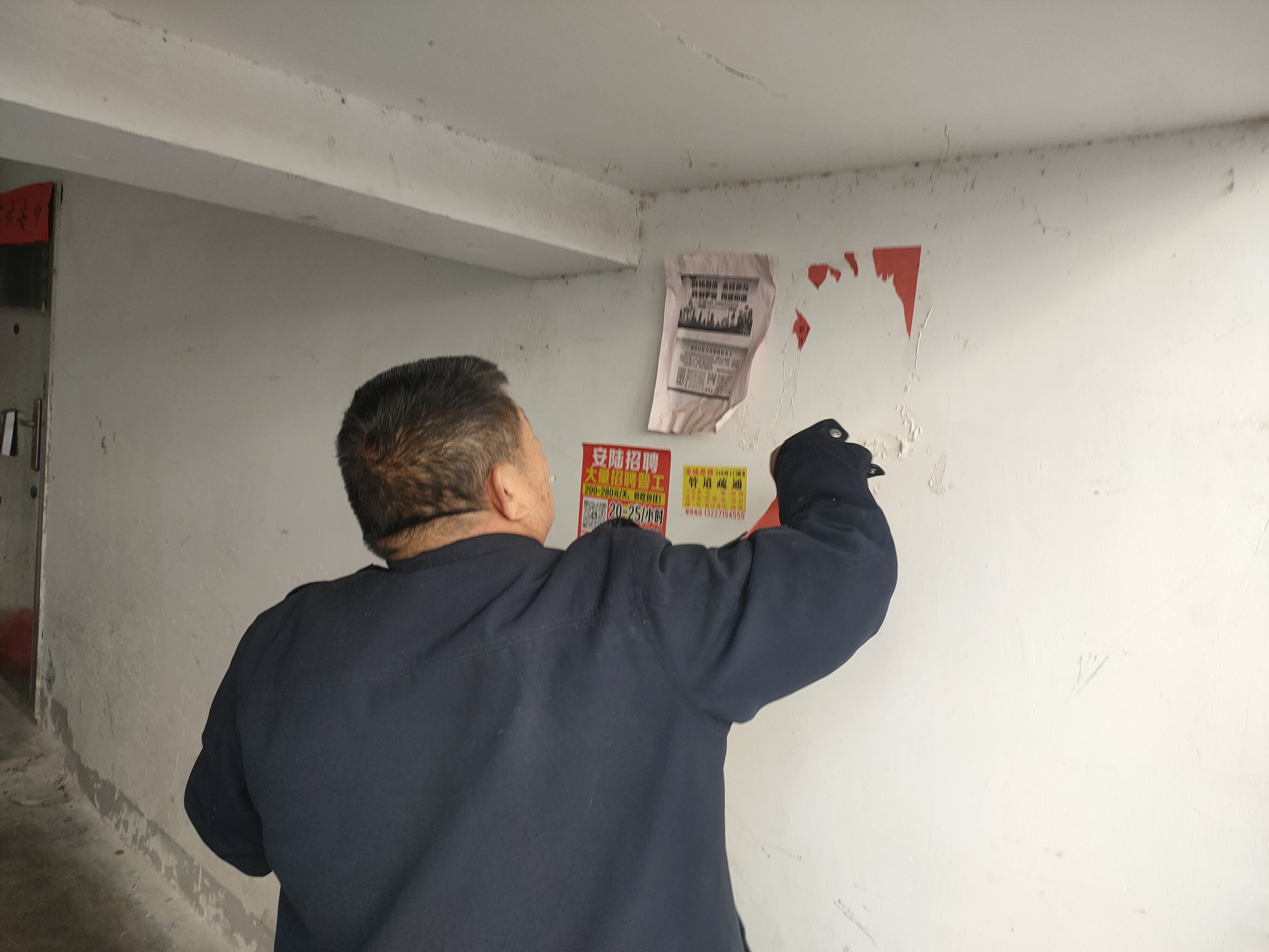 微信图片_20251127112435_275_121