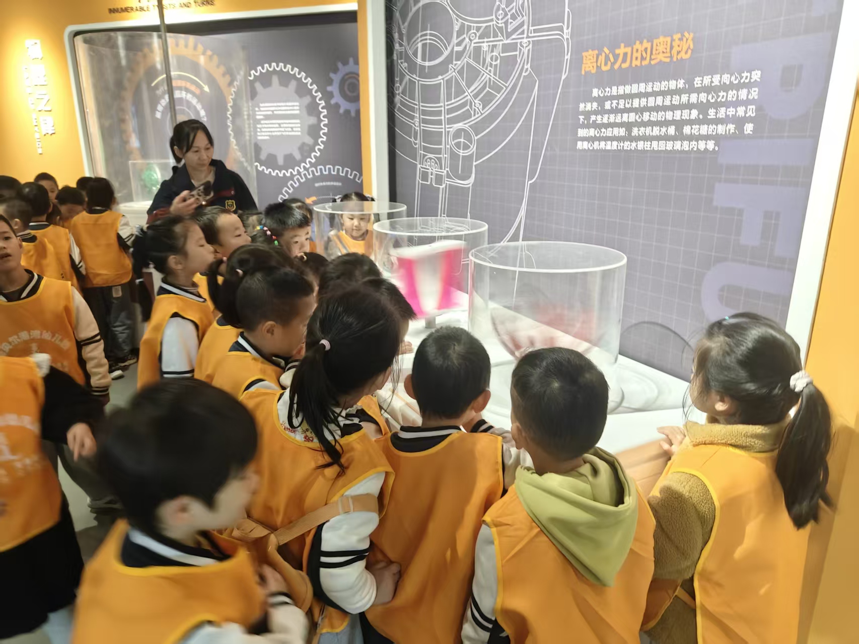 8e2ea9a6e2316ad68a35c651d24cc430