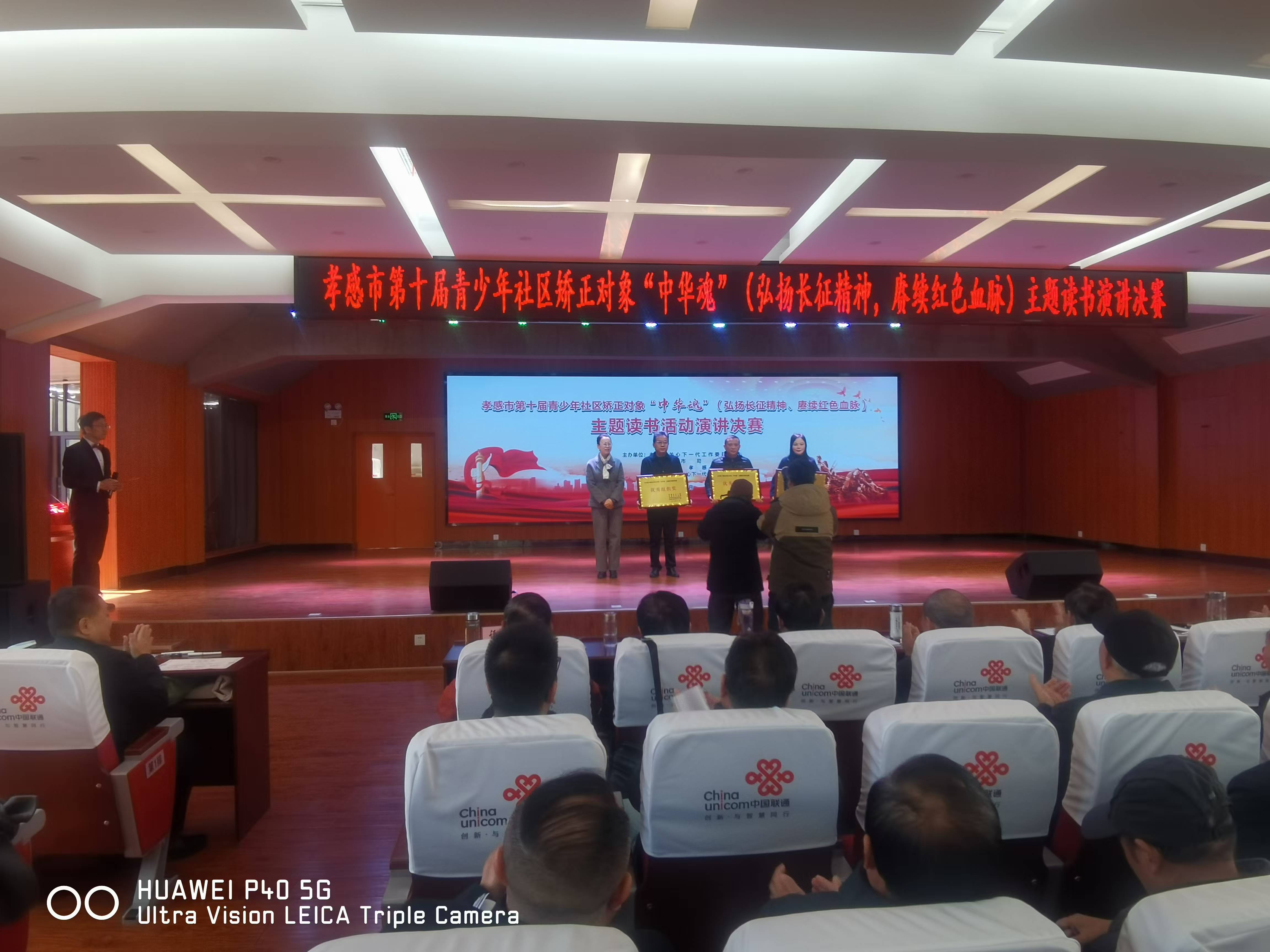 C:\Users\Administrator\Documents\WeChat Files\wxid_nehqadtq0n5q22\FileStorage\Temp\a0667f520192f83a6286f78cff30e4f.jpg