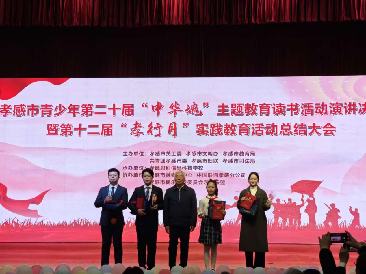 eb82b66502b1c953eee3ec924009986b