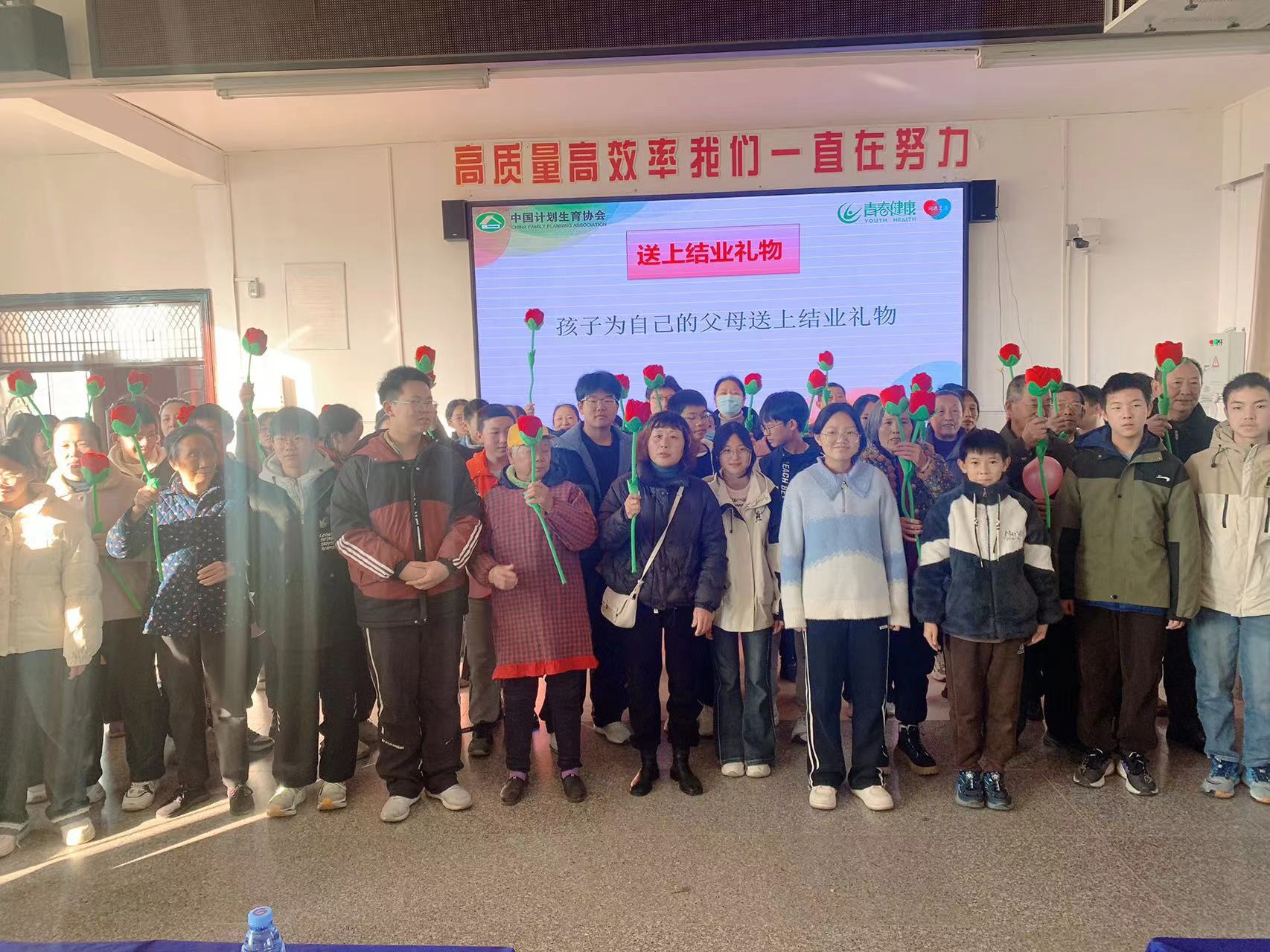 微信图片_2025-11-20_115319_612