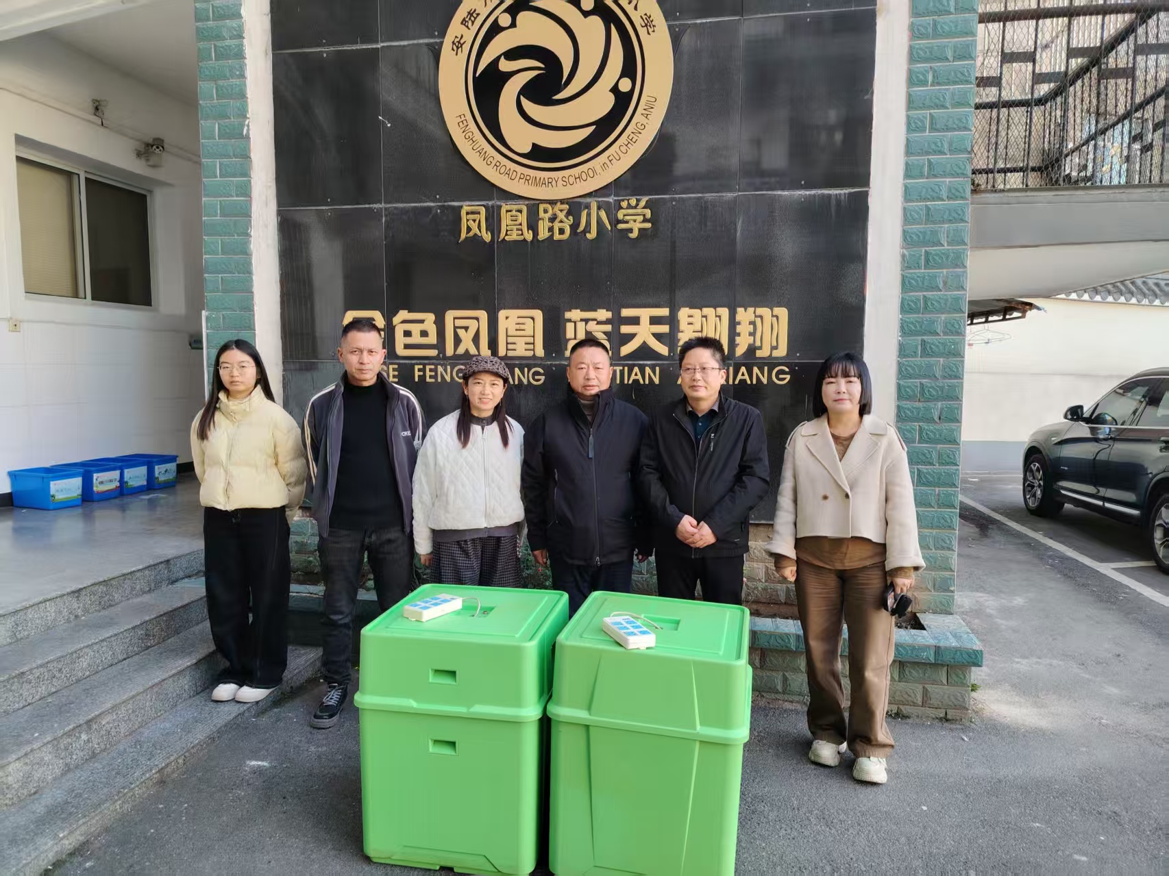 微信图片_20251125165928_1819