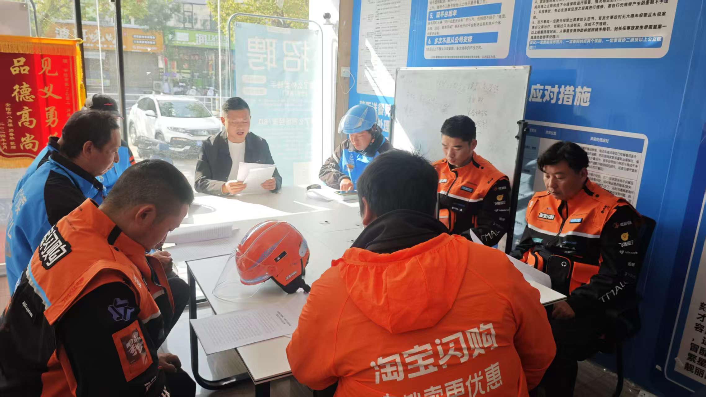 微信图片_20251117130548