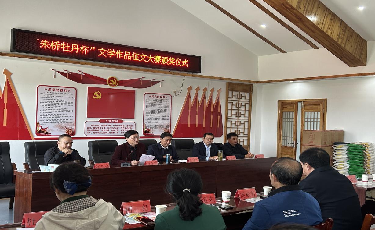 微信图片_2025-11-03_101943_773