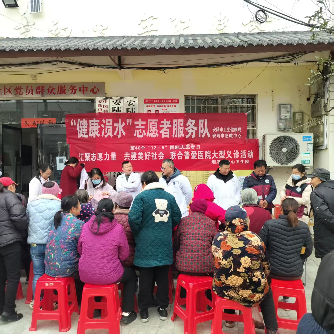 7e28ff62be95d70b78c79a2d20dea5fe