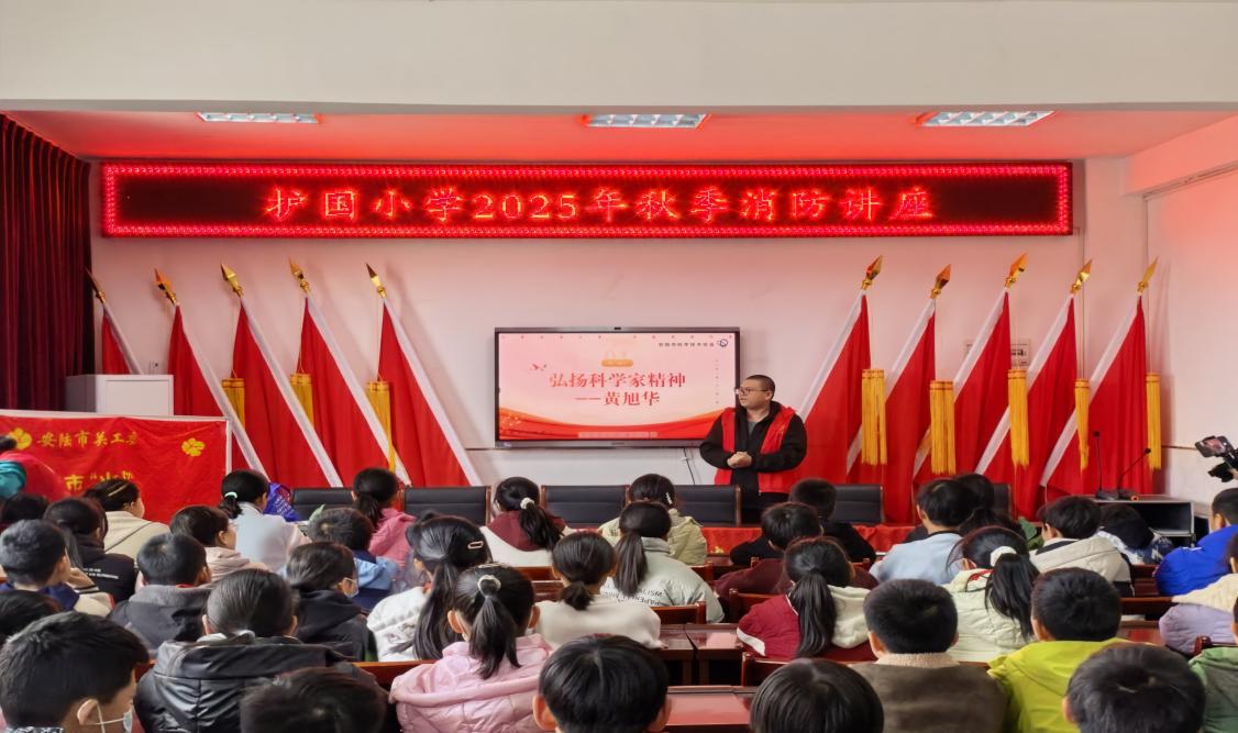 5310a0d46d43c00dcb27760d4944a515