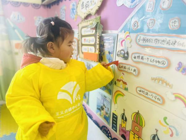 ad970ca66013b0fe247c468ff3a6a098