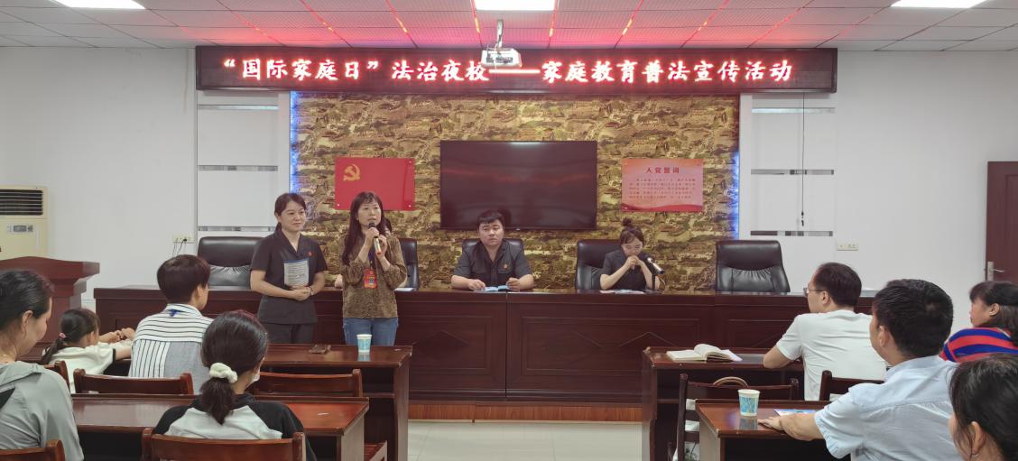 微信图片_20250516145727