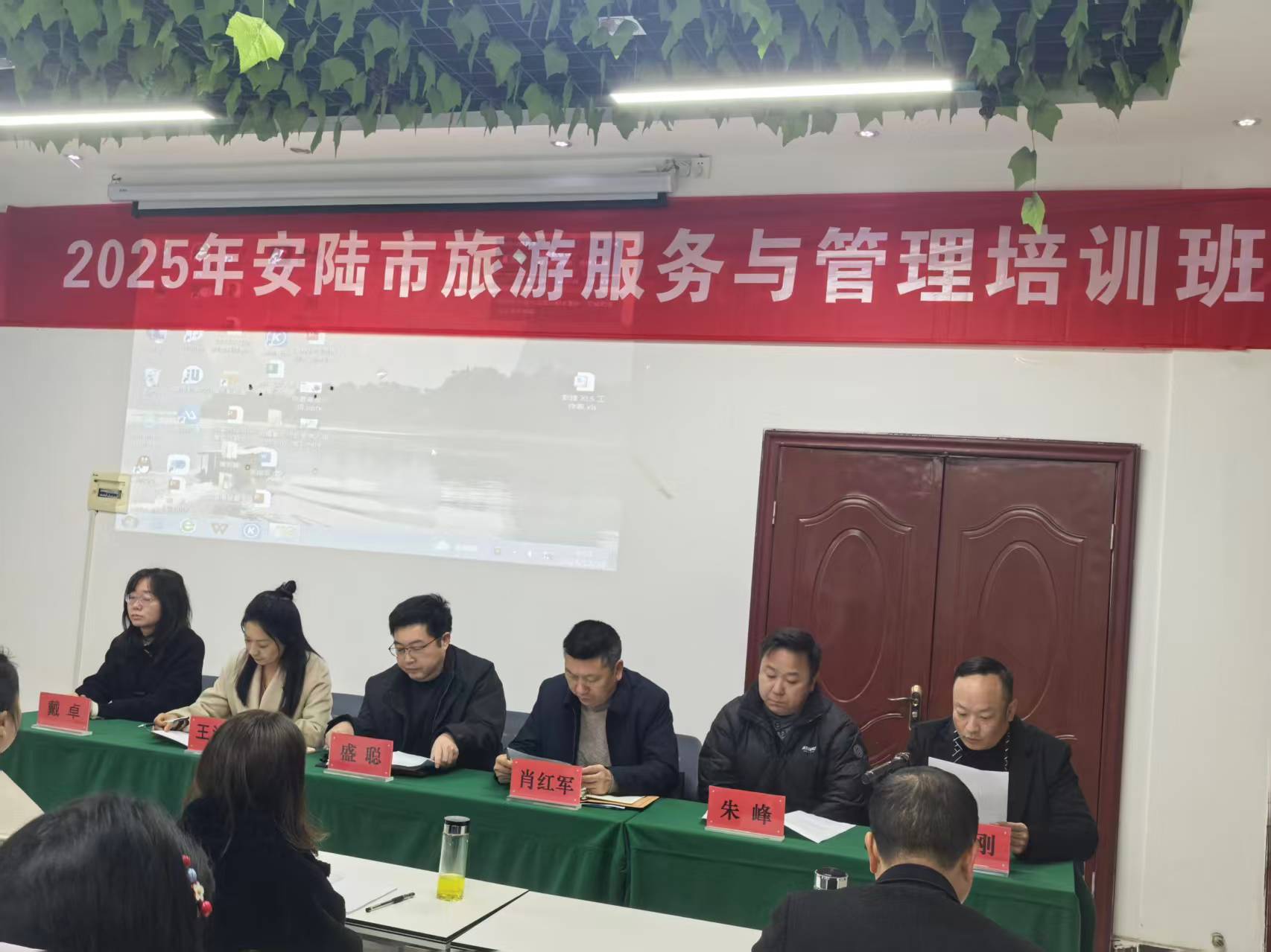 395906bfda8bda350888a0790824568e